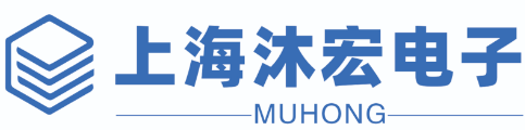 上海沐宏电子科技有限公司