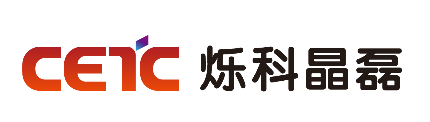 湖南烁科晶磊半导体科技有限公司